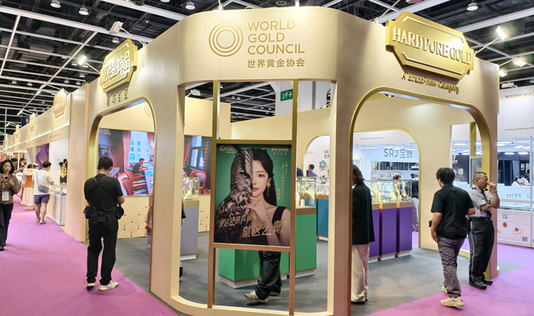 Gemhorn Jewelry Invited to the World Gold Council 2026 "Hard Gold" Appreciation Salon