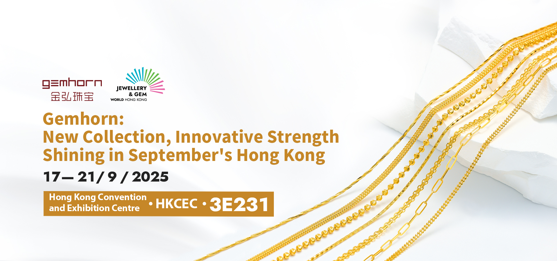 Gemhorn: New Collection, Innovative Strength, Shining in September's Hong Kong