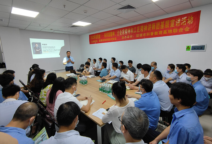 Lectures on Intelligent Manufacturing