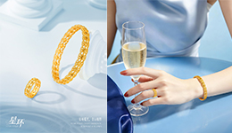 Jewellery Show New Arrival | Starry Veil -- Radiance Illuminating Life's Beautiful Reveries