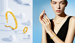 Jewellery Show New Arrival | "Silk Narrative" Series -- Light & Shadow Express Modern Romance