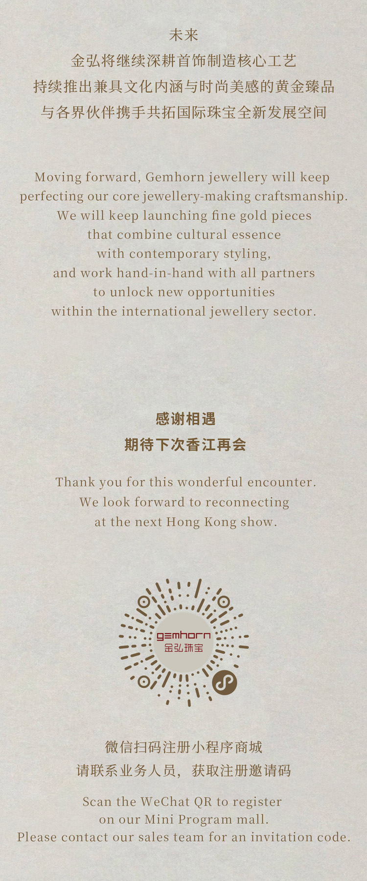 鸣谢图片06