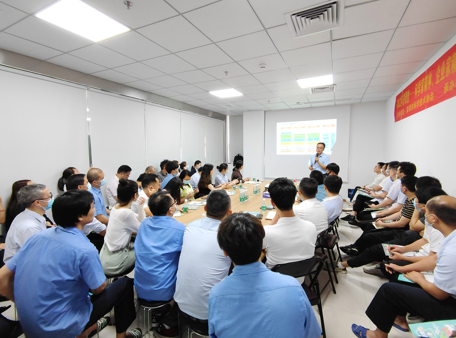 金弘珠宝携手深圳市科协举办《智能制造企业的发展与管理》主题讲座