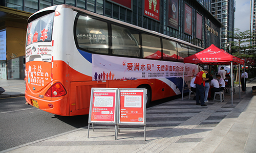 爱心汇聚，热血同行 | 金弘珠宝连续7年组织参与无偿献血活动！