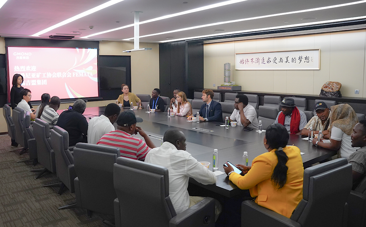 交流共融 | 坦桑尼亚矿工协会联合会到吉盟集 团参观考察