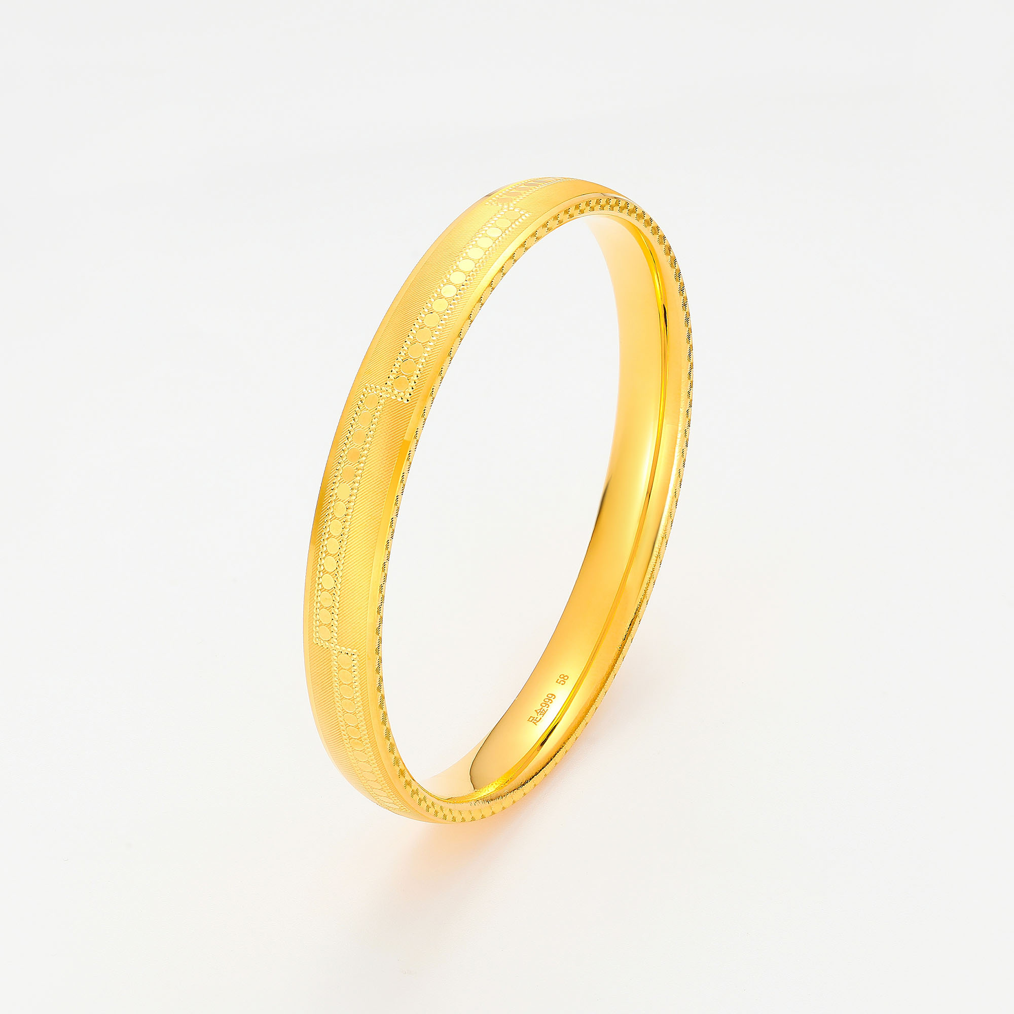 Elegant Series · 5G Gold CNC Hollow Bracelet