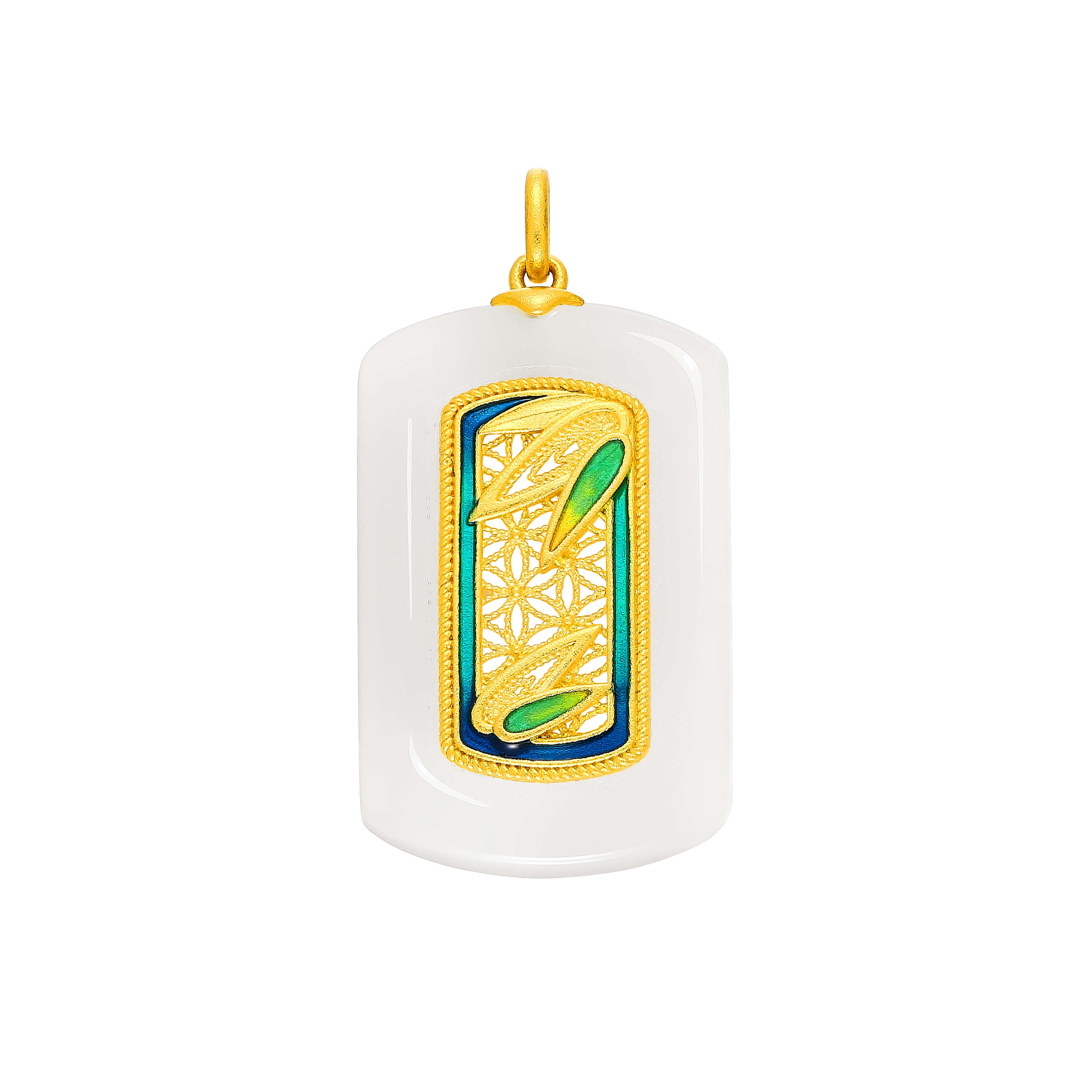 Abundant Joy · 5G Gold Enamel & Hetian White Jade Peace Tablet