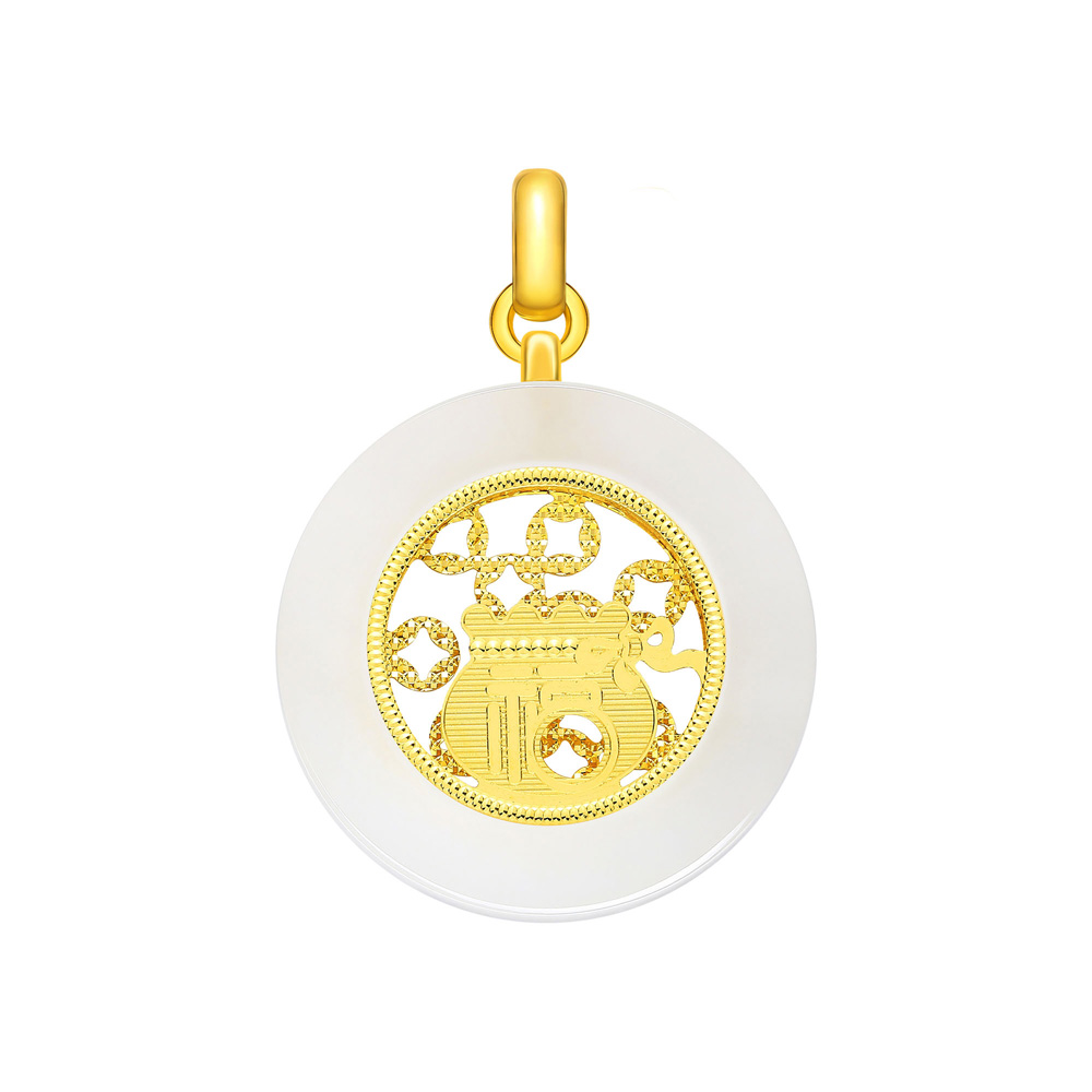 Wealth & Blessings Abound · 5G Gold & Hetian White Jade Fortune Pouch Peace Disk