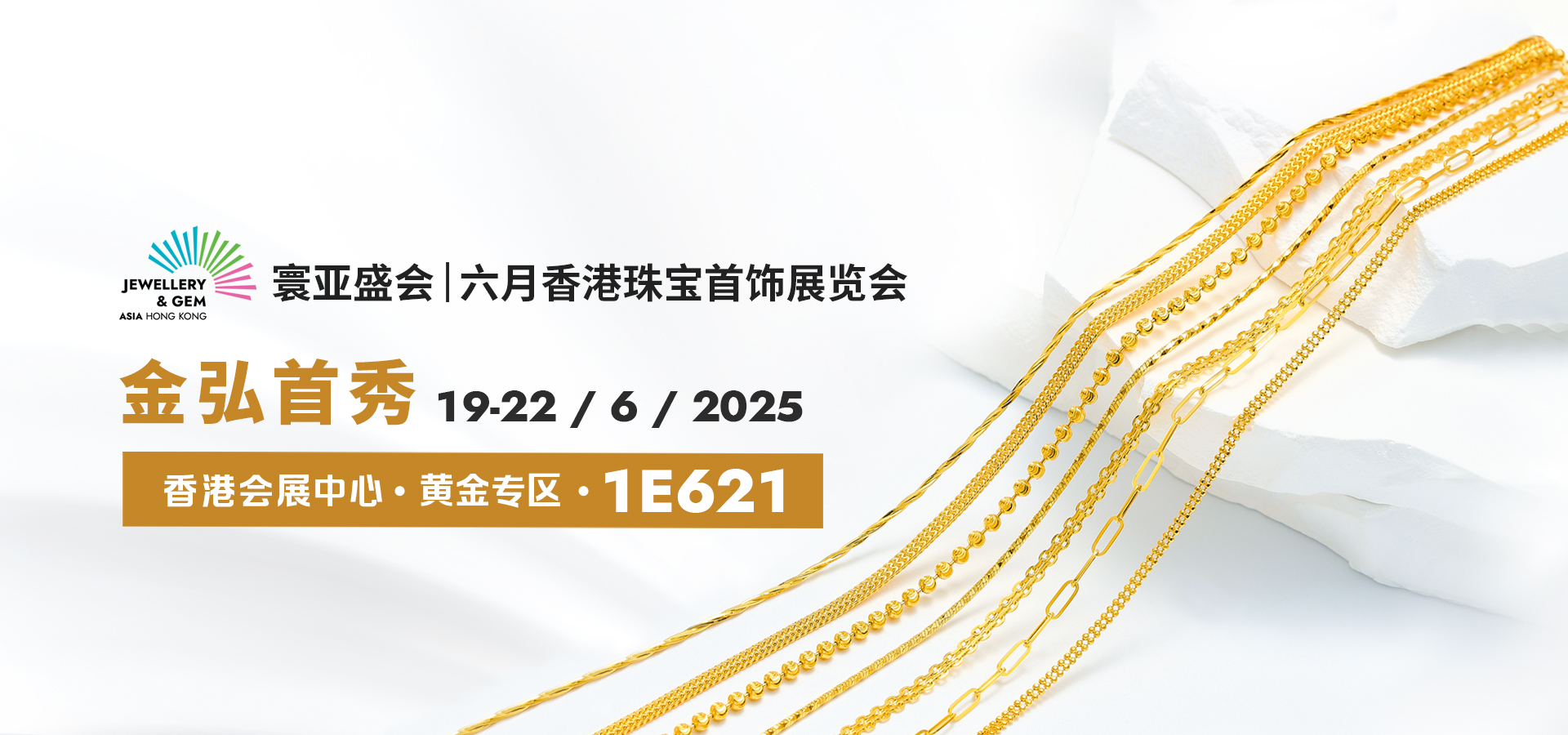 图一