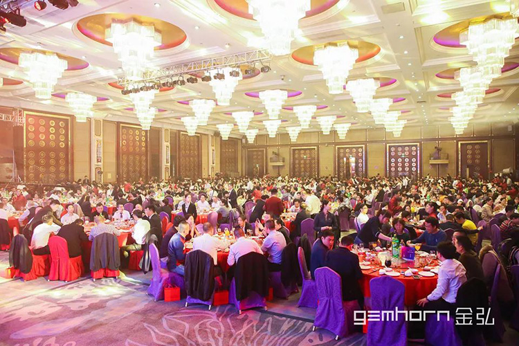 “创·变”金弘珠宝2020新春晚会华丽盛开