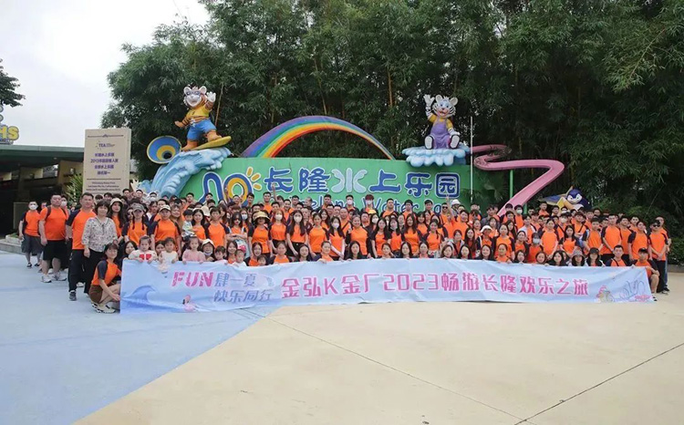 Team Adventure | Gemhorn K-Gold Factory Embraces Summer Fun at Guangzhou Chimelong