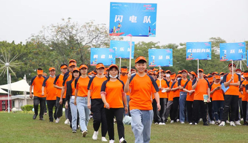 激扬青春 赢定未来 | 2022金弘珠宝素金厂趣味定向挑战赛圆满结束！
