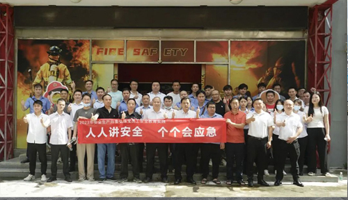 强化安全，筑牢防线——金弘珠宝开展消防安全教育实践活动