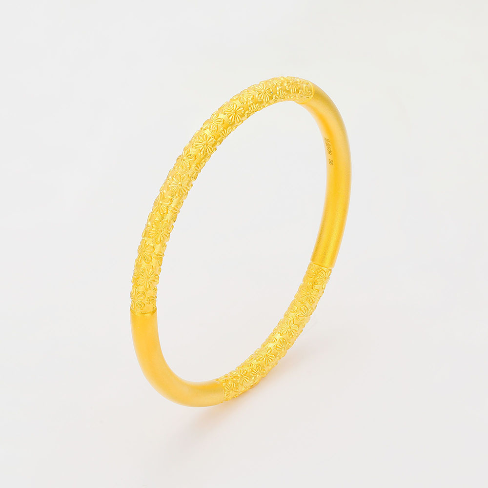 Five Blessings &middot; Plum Blossom Traditional Gold Bracelet