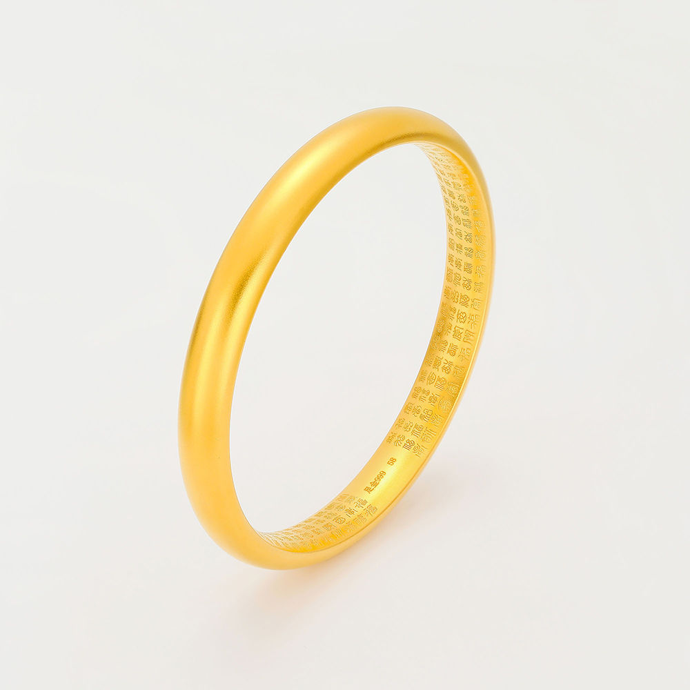 All Blessings Arrive &middot; Inner Hundred Blessings Plain Band Traditional Gold Bracelet