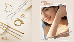 "Hardcore" Trendy Chains: Unlocking Multi-Scene Accessory Inspiration