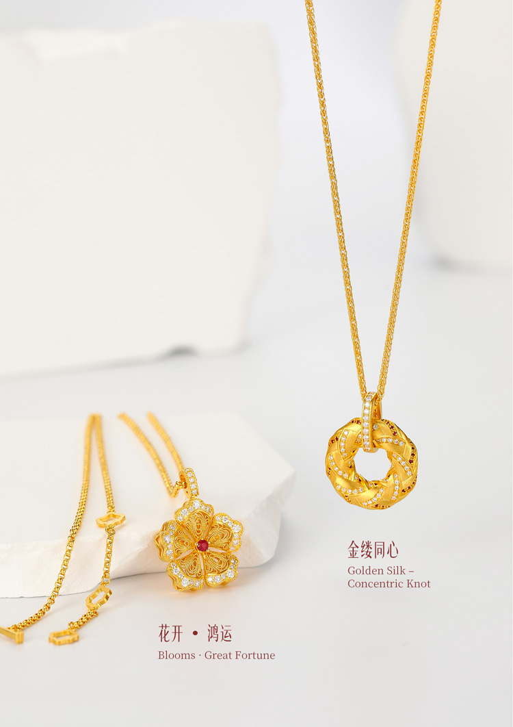 古法金 花开