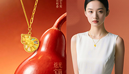 Fortune & Ruyi, Good Luck Arrives with Dazzling Light!