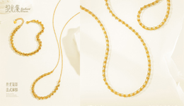 Gemhorn Jewelry "Lumi&egrave;re Collection" Chains