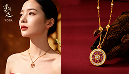 Jewellery Show New Arrival — Eastern Fortune, Radiantly Descending!