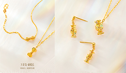 Jewellery Show New Arrival | Kaleidoscope of Wonders -- Embracing All of Life's Beauty!