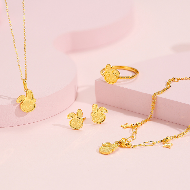 Fuse Beads - Little Bunny&middot;Hard Pure Gold CNC Collection